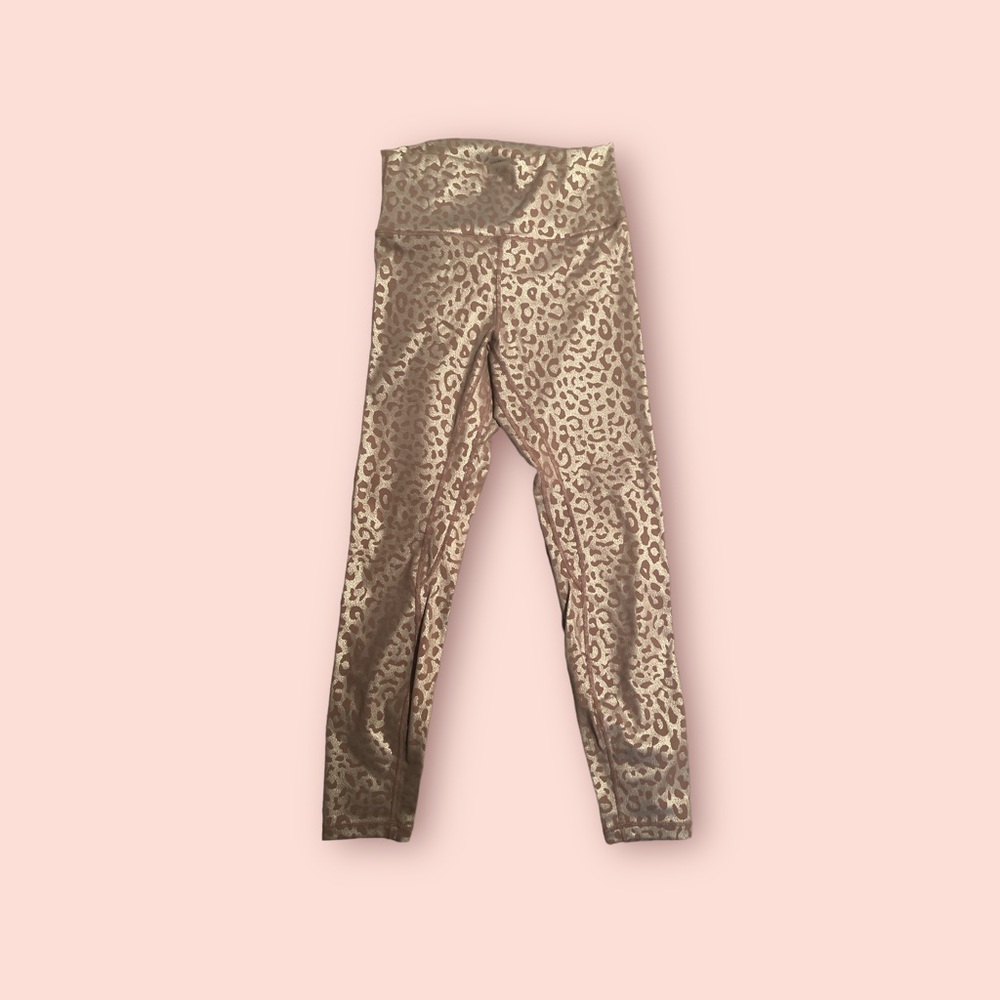 Zyia Animal Print Leggings